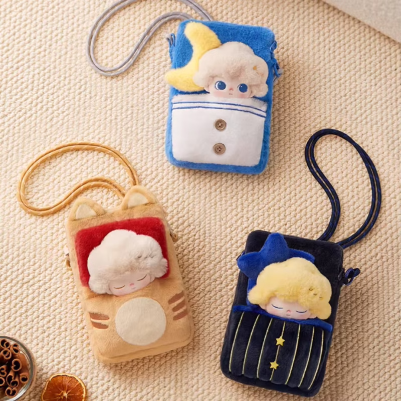 The Gift Collection for Girls: Adorable Phone Beddings with Bags, Complete the Collection with the DIMOO Weaving Wonders Series Blind Box Anime figures, and Otaku Ornaments.