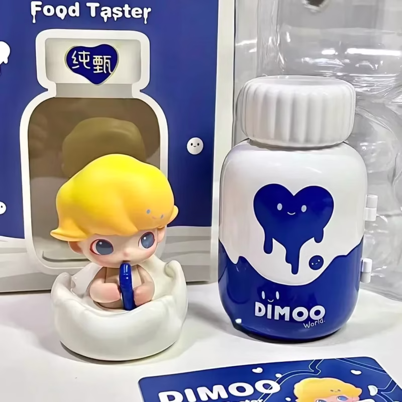 Limited Collaboration: Exclusive Dimoo Yogurt Milk Blister Packge Figures Bottle Cow Kawaii Figurines Collections Toys - Image 2