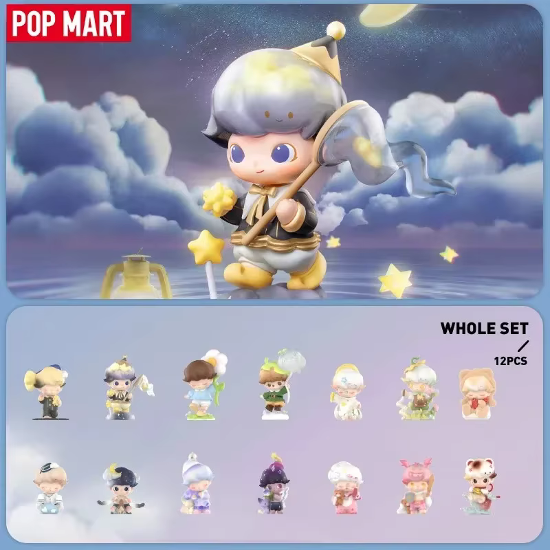 This DIMOO Weaving Wonders Series Blind Box is a collection of cute anime figure desktop ornaments, and each box is a delightful surprise