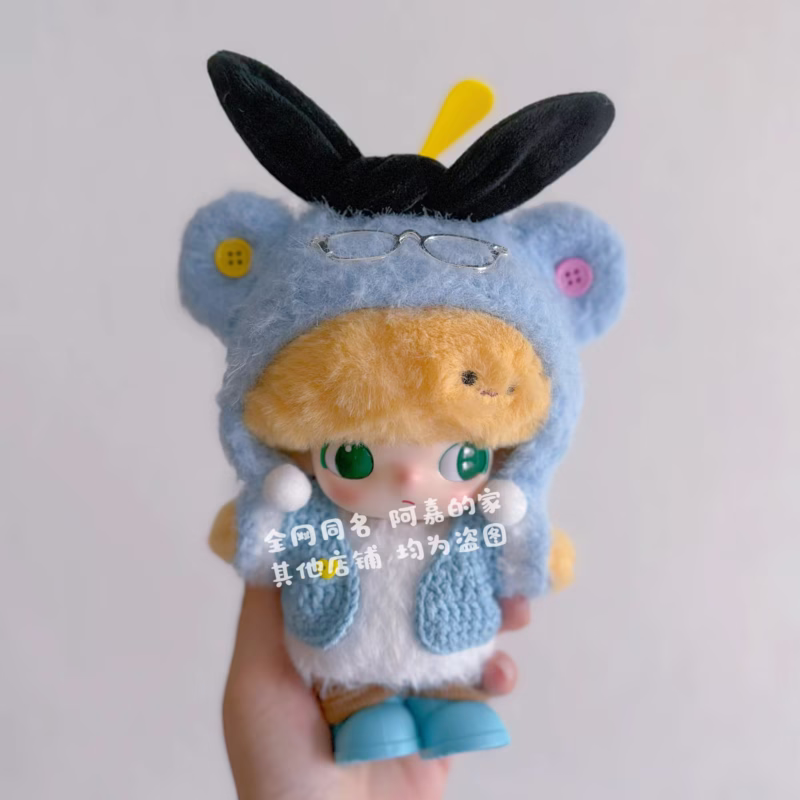 Disney Vinyl Doll Series Baby Clothes Bear Pilot Figure Dress-Up Toy Girl Present With Same Hand-Crocheted Clothes Suit