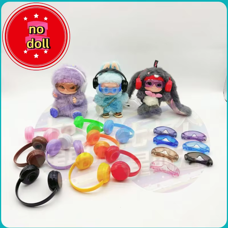 Children’s toy accessories: Wakuku No Doll 17cm Dimoo Costume Changing Dustproof Protective Eyeglasses costumes and accessories accessories for d 1/17 toy dolls.