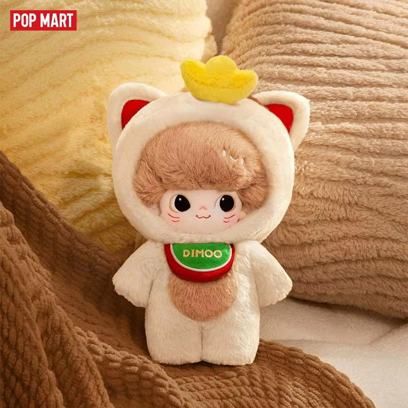 DIMOO Weaving Wonders Series - Cotton Doll, 20cm
