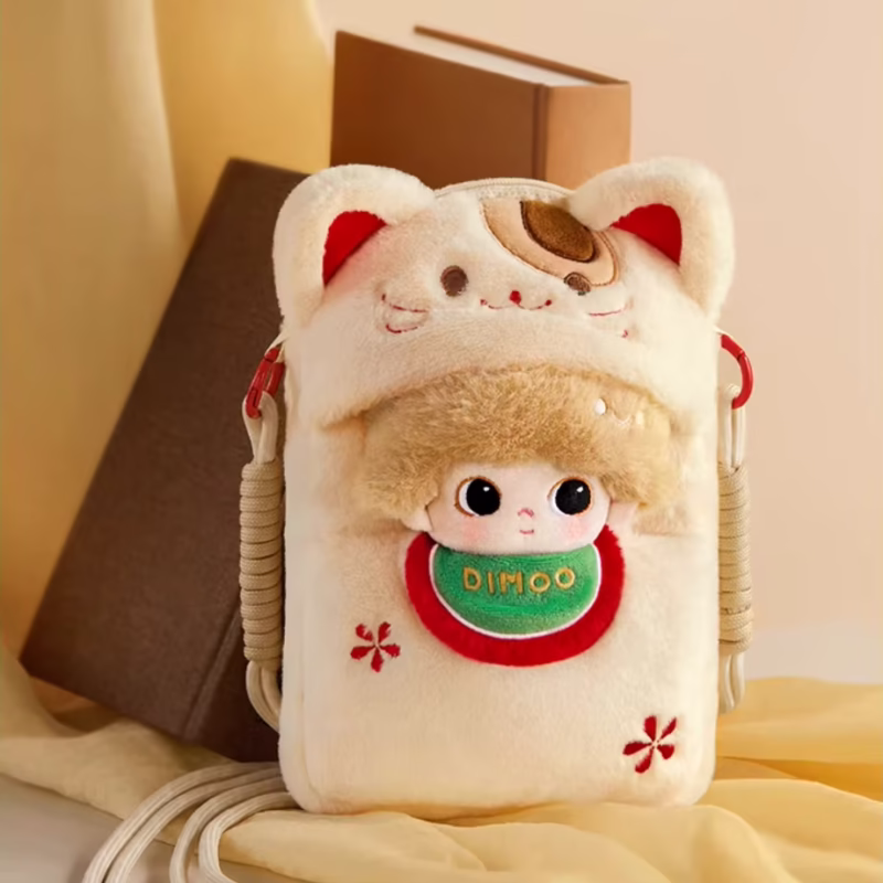 For the girls gift collection, these DIMOO Weaving Wonders Series plush phone bedding bag blind box toys anime figure ornaments are the perfect pairs.