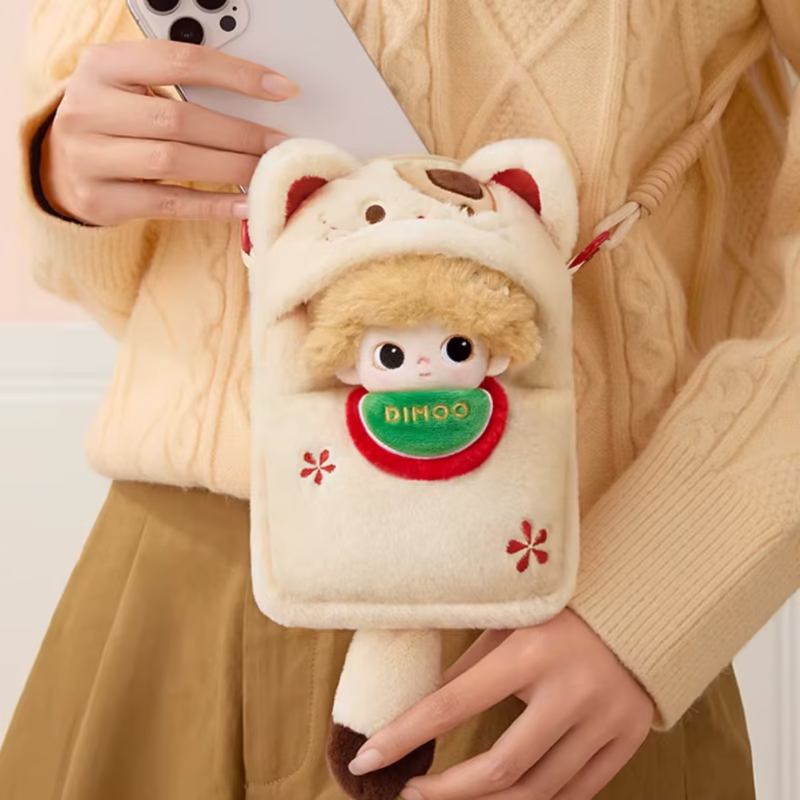 The Gift Collection for Girls: Adorable Phone Beddings with Bags, Complete the Collection with the DIMOO Weaving Wonders Series Blind Box Anime figures, and Otaku Ornaments. - Image 3