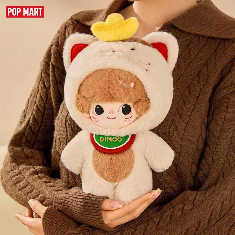 Personalized DIMOO Weaving Wonders Series Cotton Doll, 20cm